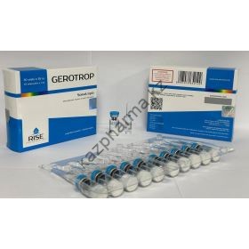 Гормон роста нового поколения GEROTROP 100 ед (10 флаконов) 