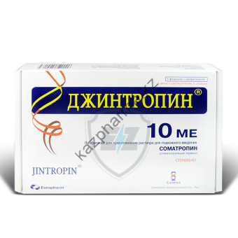 Гормон роста Jintropin GeneScience 10 флаконов / 10IU (370 мкг/IU) - Душанбе