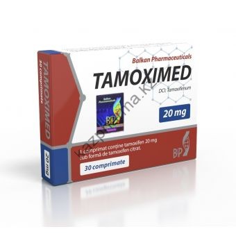 Tamoximed (Тамоксифен) Balkan 20 таблеток (1таб 20 мг) - Душанбе