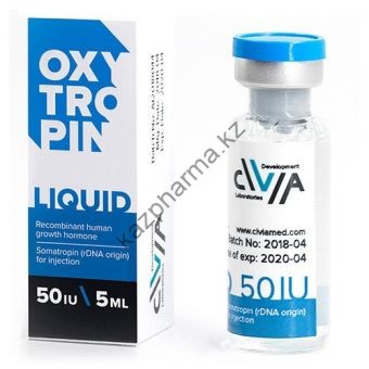 Жидкий гормон роста Oxytropin liquid 2 флакона по 50 ед (100 ед) - Душанбе
