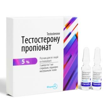 Тестостерон пропионат Фармак (Testosterone Propionate) 5 ампул (1амп 50 мг) - Душанбе