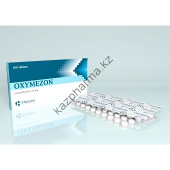 Оксиметолон Oxymezon Horizon 100 таблеток (1таб 50 мг) - Душанбе