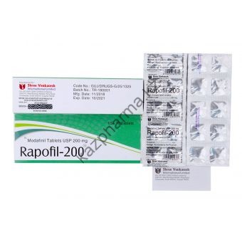 Модафинил Rapofil 200 10 таблеток (1таб/200 мг) - Душанбе
