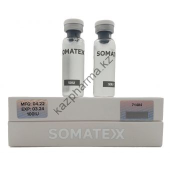 Жидкий гормон роста Somatex (Соматекс) 2 флакона по 50Ед (100 Единиц) - Душанбе