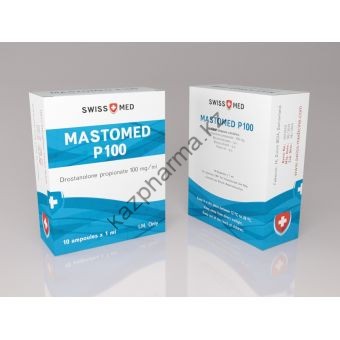 Мастерон Swiss Med Mastomed P100 10 ампул (100мг/1мл) - Душанбе