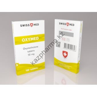 Оксиметолон  Swiss Med Oxymed 100 таблеток (1таб 50 мг) Душанбе