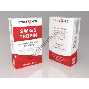 Гормон роста Swiss Med SWISSTROPIN 10 флаконов по 10 ед (100 ед) - Душанбе