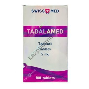 Сиалис Tadalamed Swiss Med 100 таблеток (1таб 5мг) Душанбе