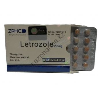 Letrozole (Летрозол) ZPHC 50 таблеток (1таб 2.5 мг) - Душанбе