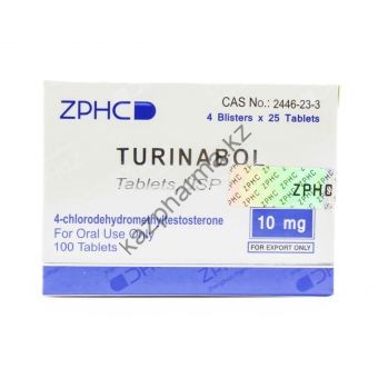 Туринабол ZPHC (Turinabole) 100 таблеток (1таб 10 мг) - Душанбе