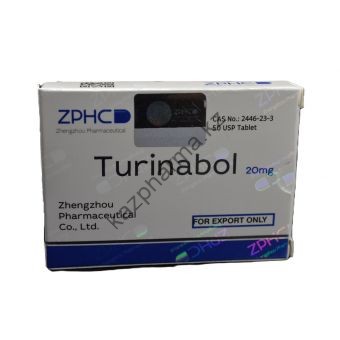 Туринабол ZPHC (Turinabole) 50 таблеток (1таб 20 мг) - Душанбе