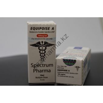 Болденон Ацетат Stectrum Pharma 1 флакон 10 мл (100 мг/мл) - Душанбе