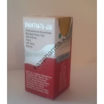 Тестостерон энантат CanadaPeptides балон 10 мл (250 мг/1 мл) - Душанбе